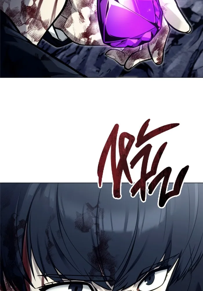 Urek Mazino : Tower of God – ทาวเวอร์ออฟก๊อด หอคอยเทพเจ้า : อูเร็ค มาซิโน่ Chap 26 - Next Chap 27