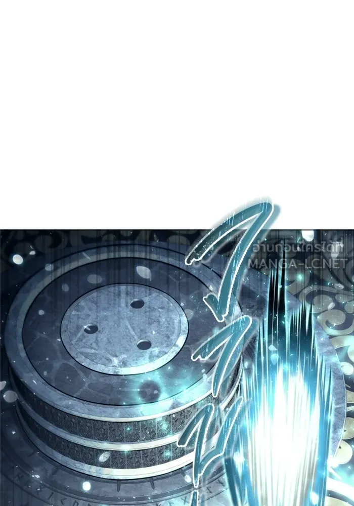 Urek Mazino : Tower of God – ทาวเวอร์ออฟก๊อด หอคอยเทพเจ้า : อูเร็ค มาซิโน่ Chap 36 - Next Chap 37