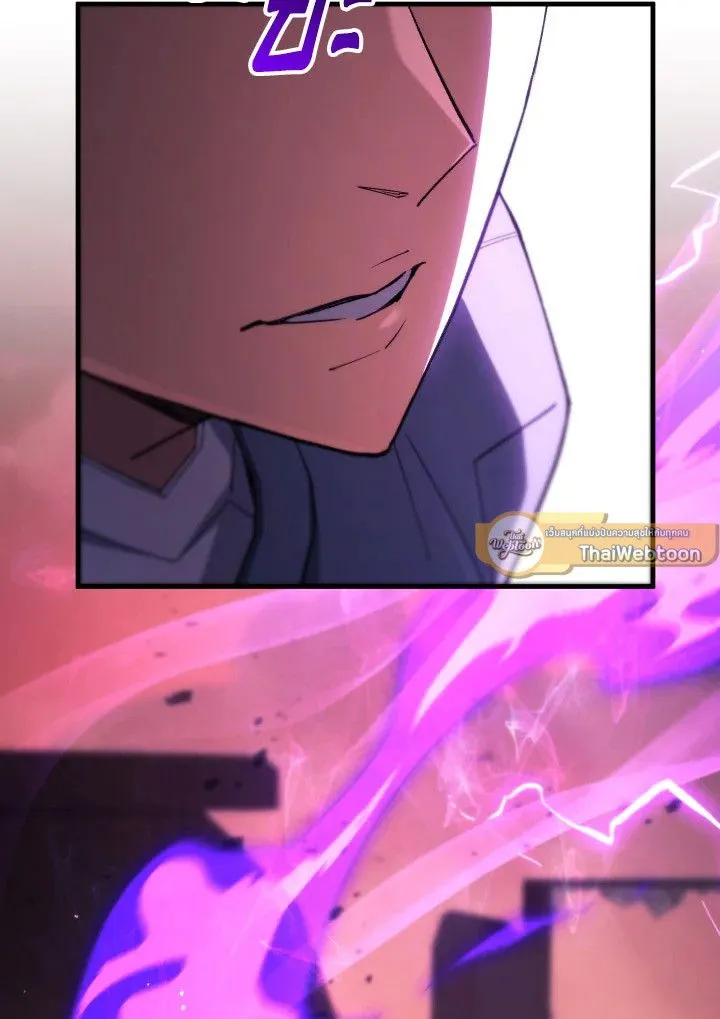 The Hero Returns Chap 89 - Next Chap 90