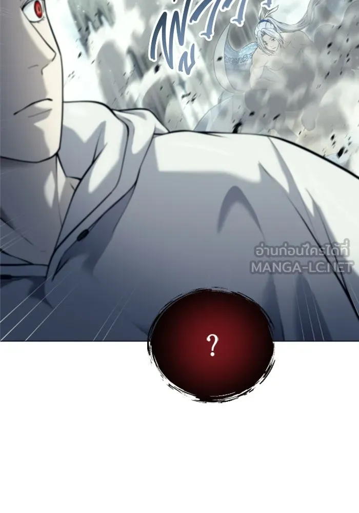 Urek Mazino : Tower of God – ทาวเวอร์ออฟก๊อด หอคอยเทพเจ้า : อูเร็ค มาซิโน่ Chap 49 - Next Chap 50