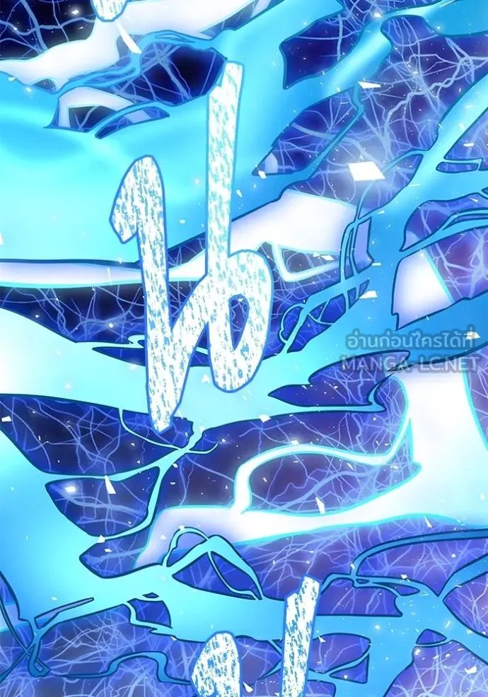 Tower of God หอคอยเทพเจ้า Chap 641 - Next Chap 642