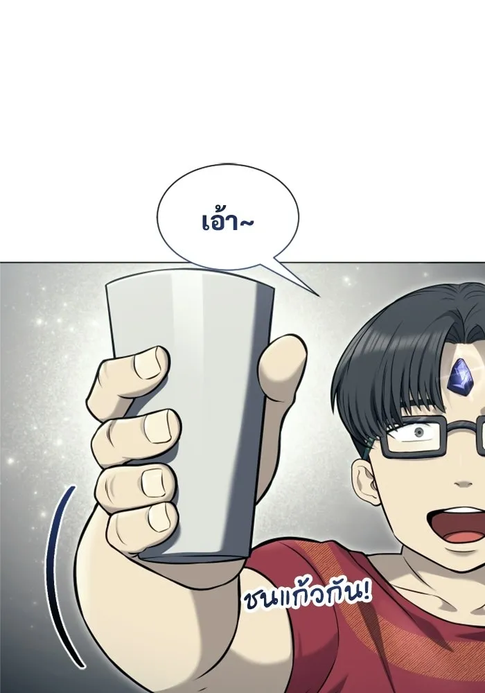 Urek Mazino : Tower of God – ทาวเวอร์ออฟก๊อด หอคอยเทพเจ้า : อูเร็ค มาซิโน่ Chap 56 - Next Chap 57