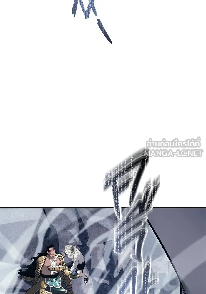 Urek Mazino : Tower of God – ทาวเวอร์ออฟก๊อด หอคอยเทพเจ้า : อูเร็ค มาซิโน่ Chap 14 - Next Chap 15