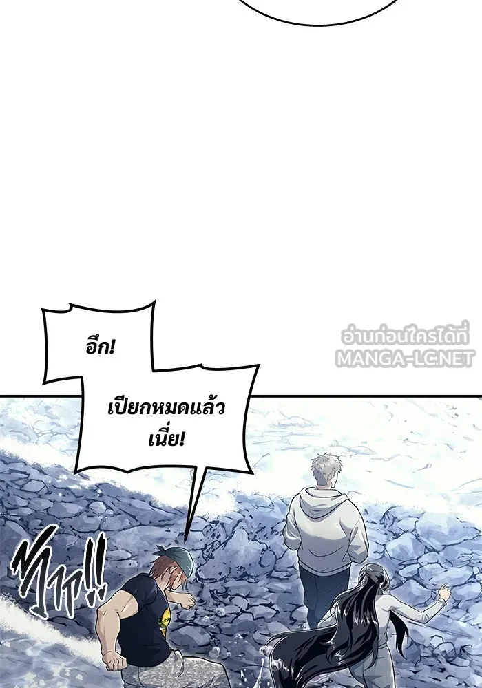 Urek Mazino : Tower of God – ทาวเวอร์ออฟก๊อด หอคอยเทพเจ้า : อูเร็ค มาซิโน่ Chap 11 - Next Chap 12