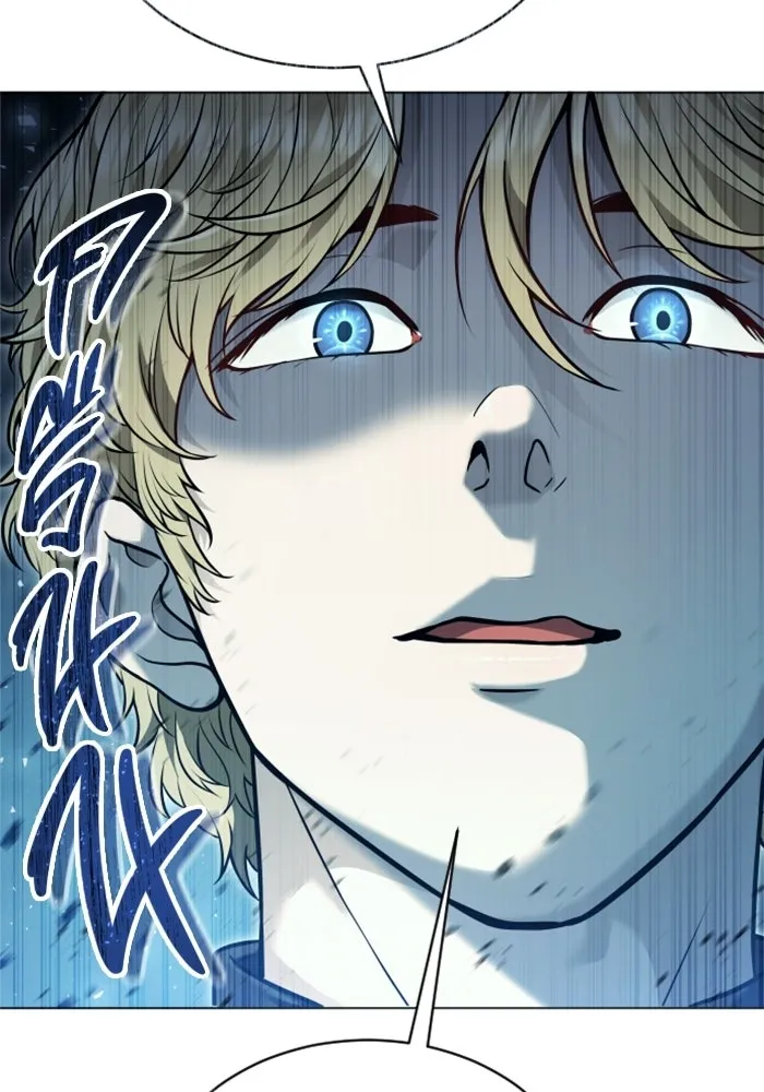 Urek Mazino : Tower of God – ทาวเวอร์ออฟก๊อด หอคอยเทพเจ้า : อูเร็ค มาซิโน่ Chap 47 - Next Chap 48