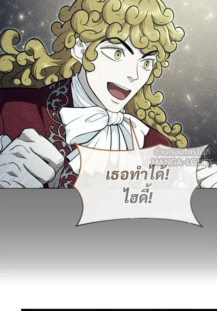 Urek Mazino : Tower of God – ทาวเวอร์ออฟก๊อด หอคอยเทพเจ้า : อูเร็ค มาซิโน่ Chap 34 - Next Chap 35