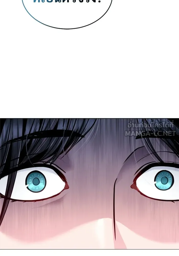 Urek Mazino : Tower of God – ทาวเวอร์ออฟก๊อด หอคอยเทพเจ้า : อูเร็ค มาซิโน่ Chap 30 - Next Chap 31