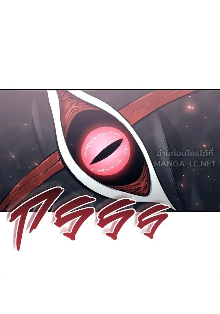 Urek Mazino : Tower of God – ทาวเวอร์ออฟก๊อด หอคอยเทพเจ้า : อูเร็ค มาซิโน่ Chap 16 - Next Chap 17