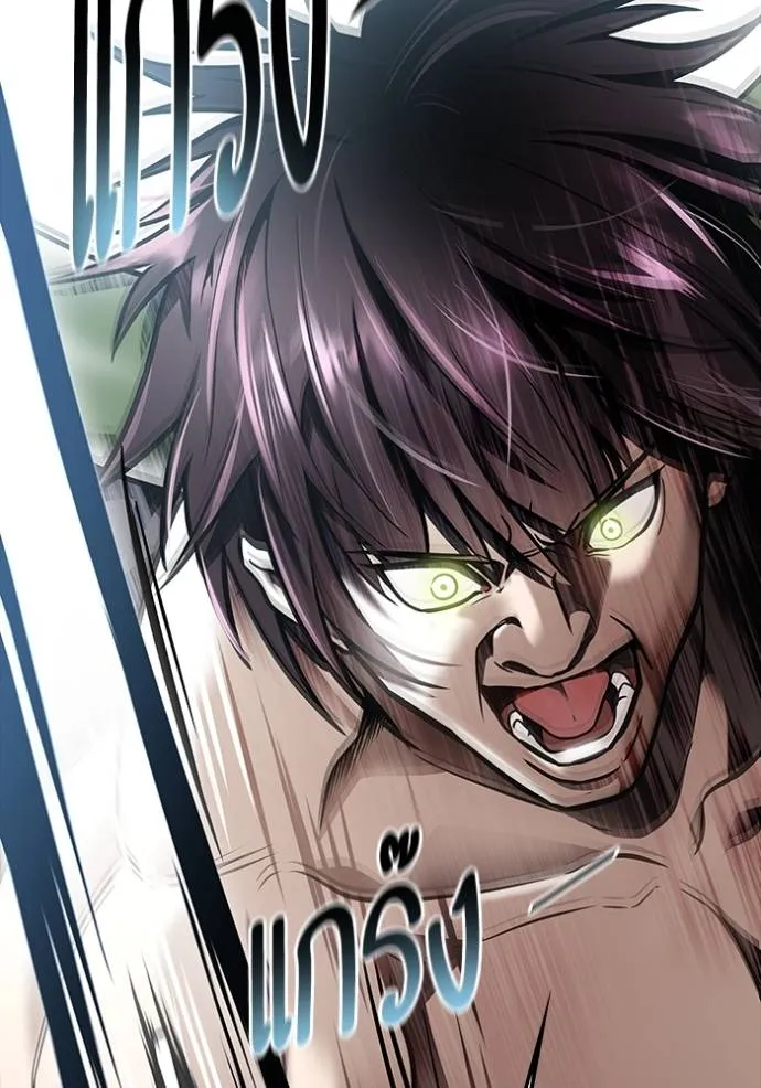 Tower of God หอคอยเทพเจ้า Chap 645 - Next Chap 646