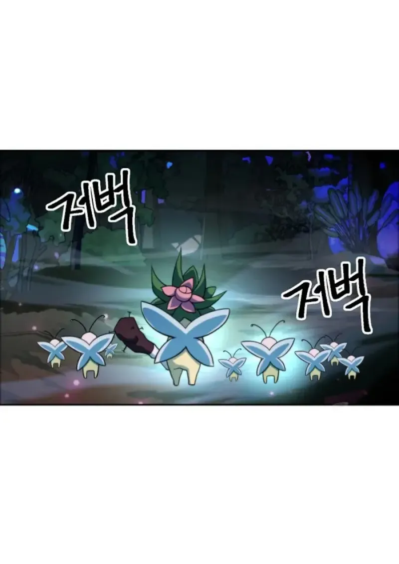 Archmage Transcending Through Regression Chap 146 - Next Chap 147
