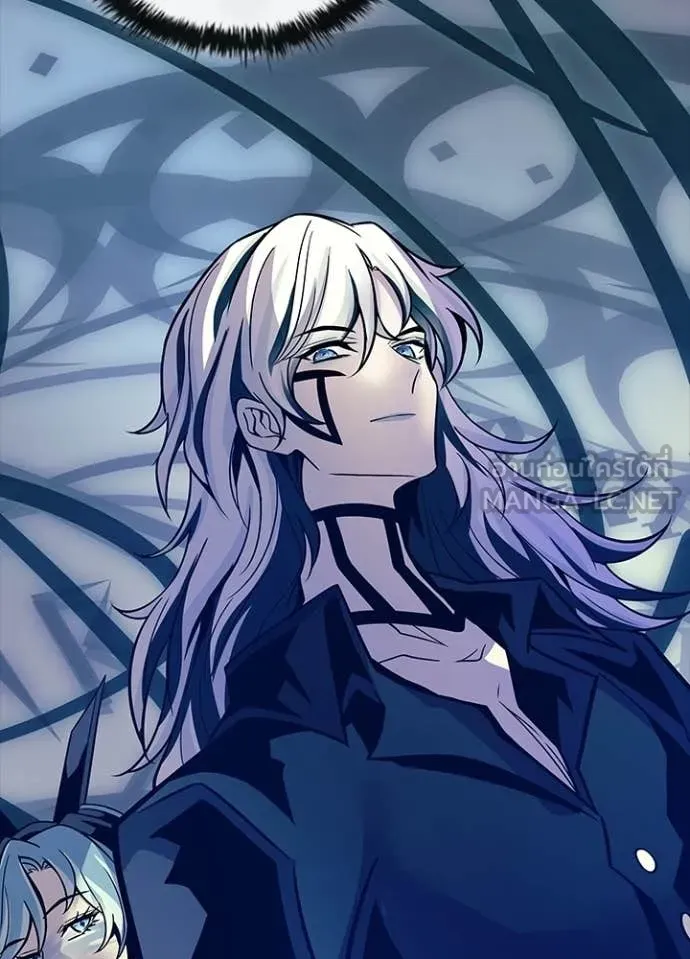 Villain to Kill Chap 226 - Next Chap 227