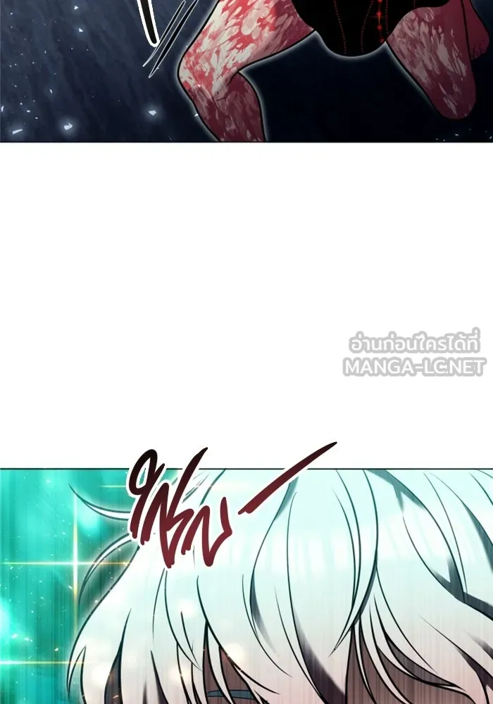 Urek Mazino : Tower of God – ทาวเวอร์ออฟก๊อด หอคอยเทพเจ้า : อูเร็ค มาซิโน่ Chap 41 - Next Chap 42