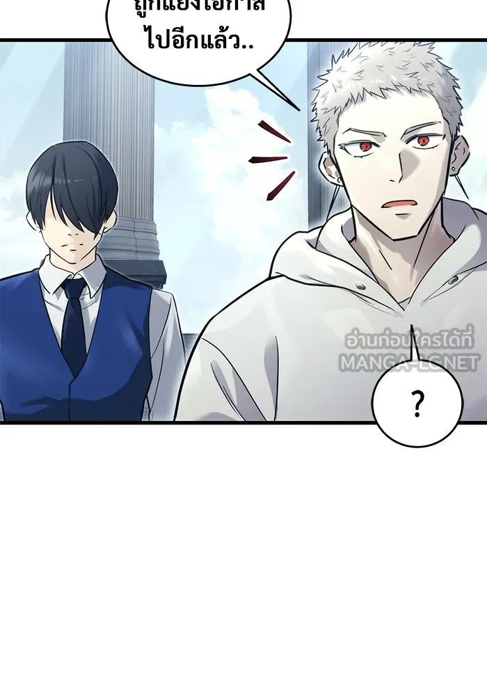 Urek Mazino : Tower of God – ทาวเวอร์ออฟก๊อด หอคอยเทพเจ้า : อูเร็ค มาซิโน่ Chap 5 - Next Chap 6