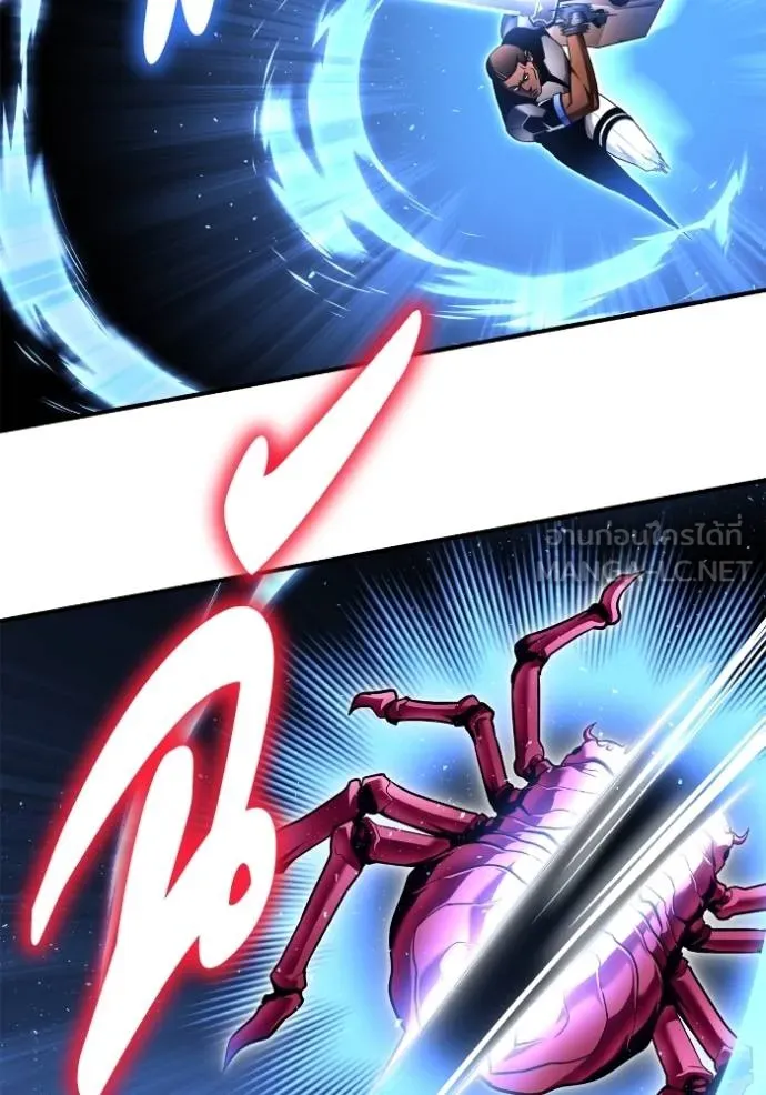 Superhuman Battlefield – เกมของยอดมนุษย์ Chap 115 - Next Chap 116