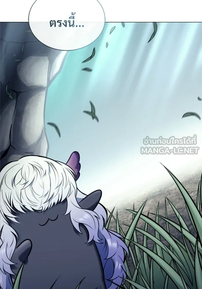 Urek Mazino : Tower of God – ทาวเวอร์ออฟก๊อด หอคอยเทพเจ้า : อูเร็ค มาซิโน่ Chap 31 - Next Chap 32