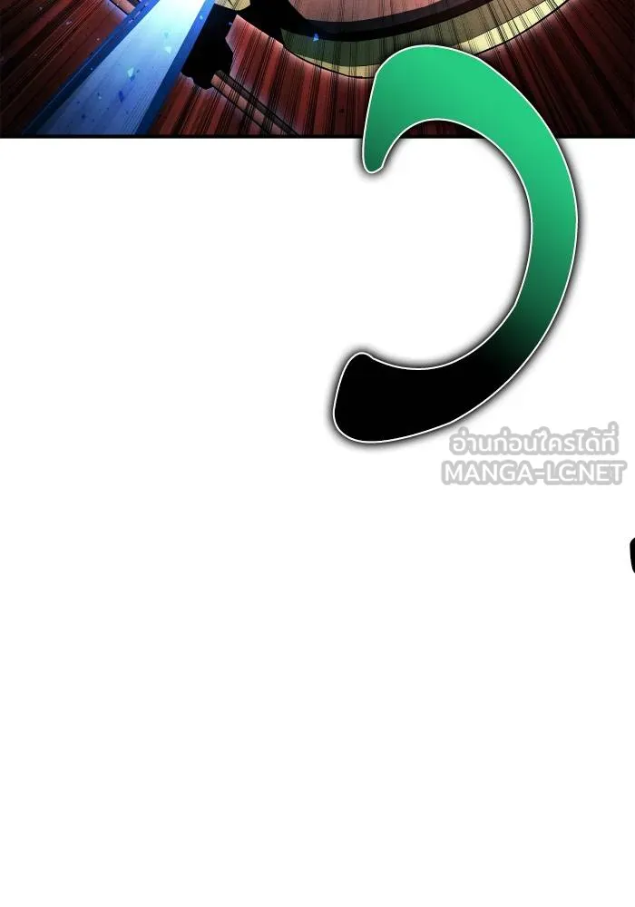 Superhuman Battlefield – เกมของยอดมนุษย์ Chap 105 - Next Chap 106