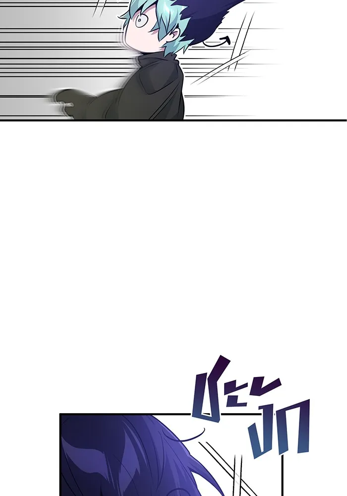 Seoul Station’s Necromancer Chap 6 - Next Chap 7