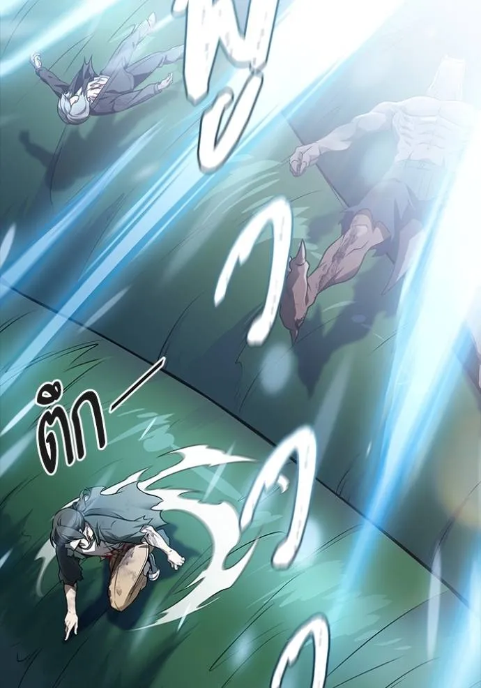 Tower of God หอคอยเทพเจ้า Chap 634 - Next Chap 635