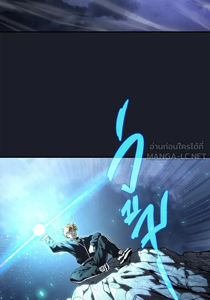 Urek Mazino : Tower of God – ทาวเวอร์ออฟก๊อด หอคอยเทพเจ้า : อูเร็ค มาซิโน่ Chap 2 - Next Chap 3