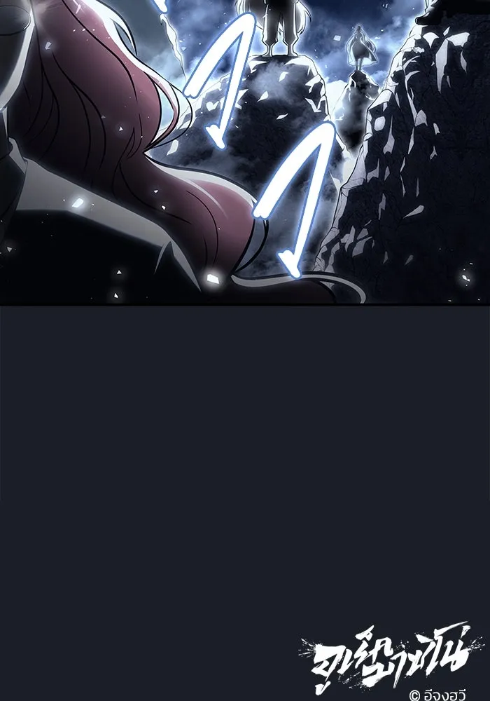 Urek Mazino : Tower of God – ทาวเวอร์ออฟก๊อด หอคอยเทพเจ้า : อูเร็ค มาซิโน่ Chap 2 - Next Chap 3