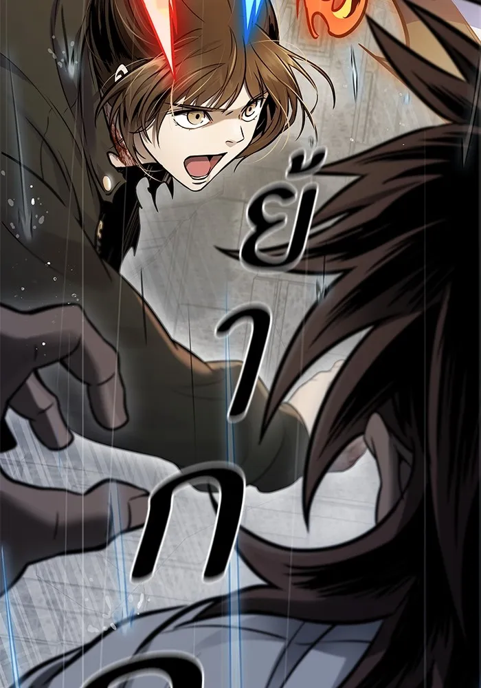 Tower of God หอคอยเทพเจ้า Chap 624 - Next Chap 625