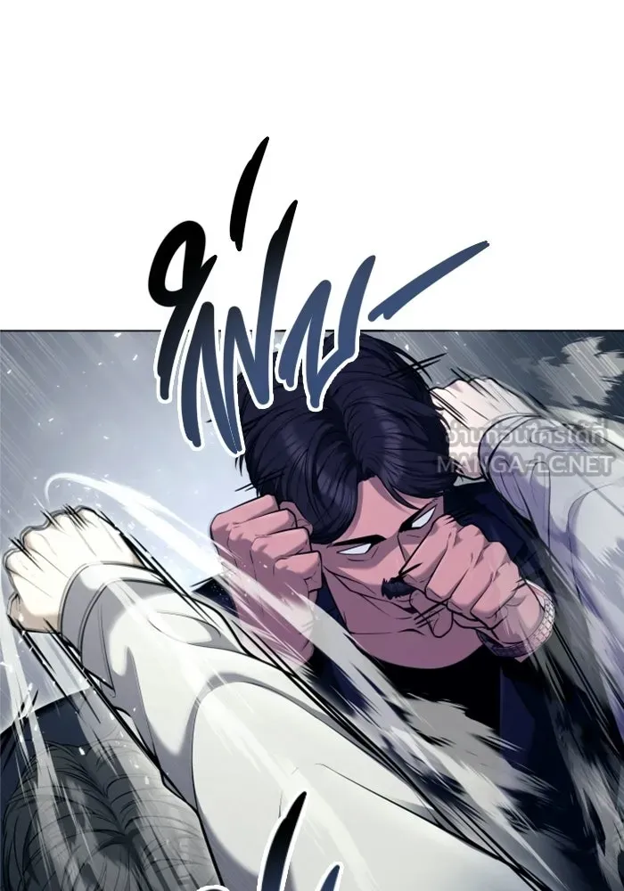 Urek Mazino : Tower of God – ทาวเวอร์ออฟก๊อด หอคอยเทพเจ้า : อูเร็ค มาซิโน่ Chap 56 - Next Chap 57