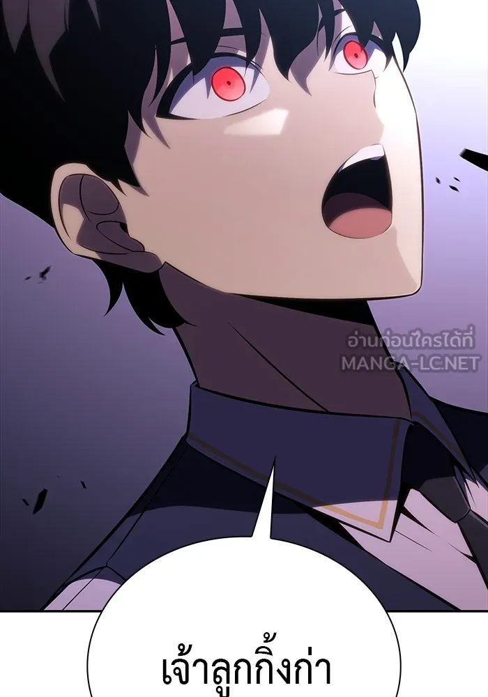 The Regressed Son of a Duke is an Assassin – ลูกชายคนเล็กของดยุกคือมือสังหาร Chap 28 - Next Chap 29