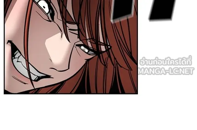 The Bully In-Charge – เลวฟาดเลว Chap 130 - Next Chap 131