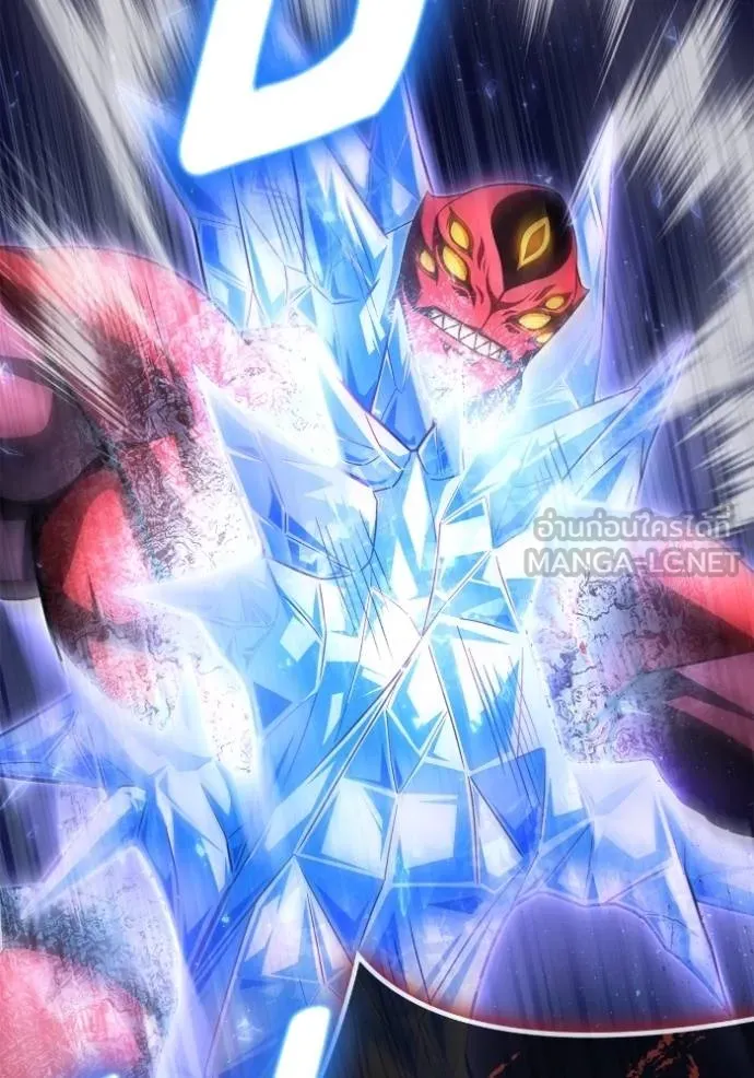 Superhuman Battlefield – เกมของยอดมนุษย์ Chap 147 - Next Chap 148