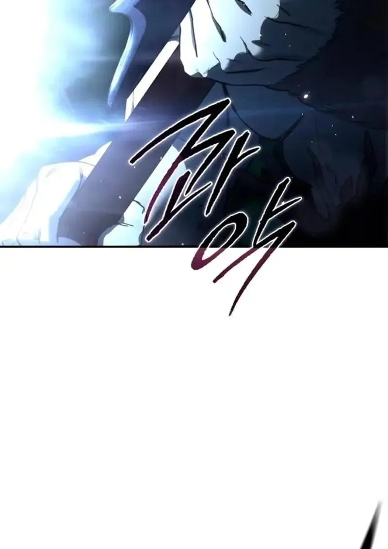 Star-Embracing Swordmaster Chap 100 - Next Chap 101