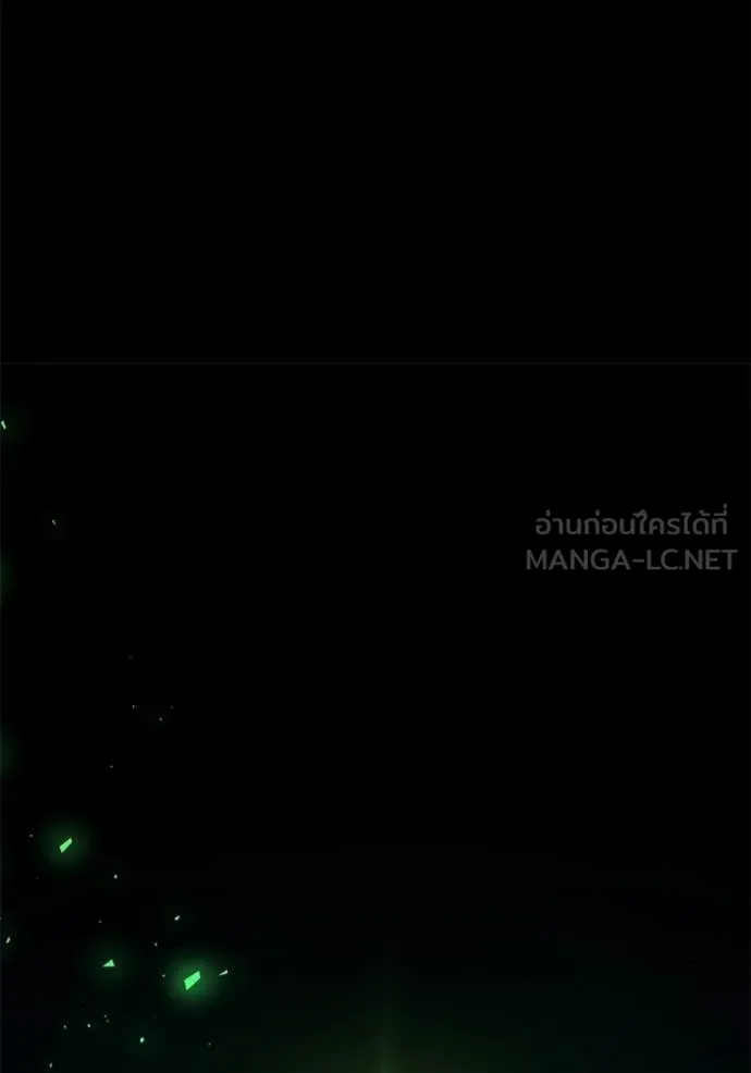 Terminally-Ill Genius Dark Knight – อัศวินดำล่าท้าเวลา Chap 114 - Next Chap 115