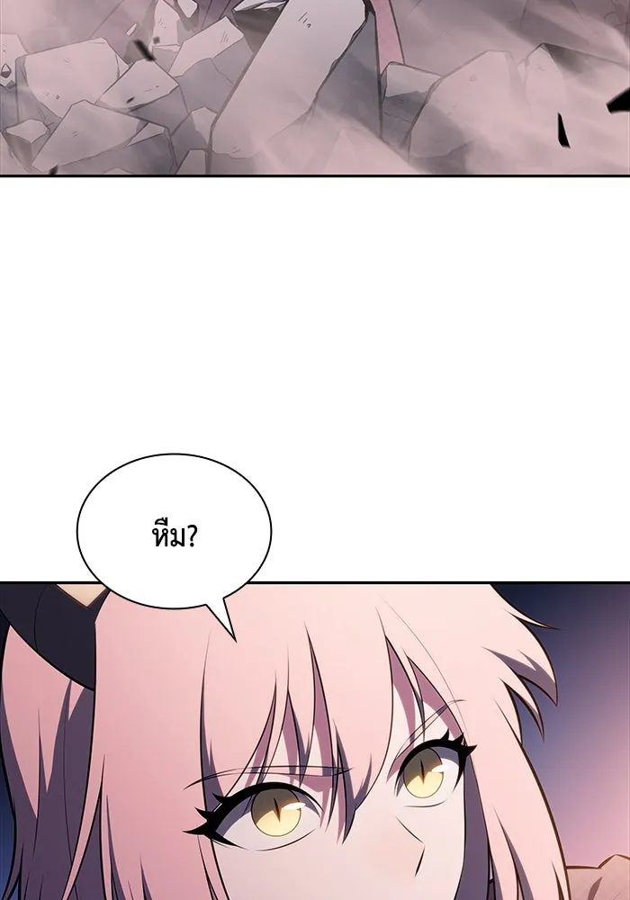 The Regressed Son of a Duke is an Assassin – ลูกชายคนเล็กของดยุกคือมือสังหาร Chap 66 - Next Chap 67