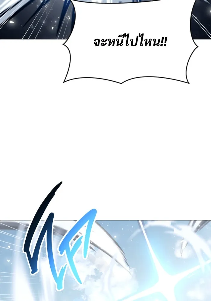 Urek Mazino : Tower of God – ทาวเวอร์ออฟก๊อด หอคอยเทพเจ้า : อูเร็ค มาซิโน่ Chap 21 - Next Chap 22