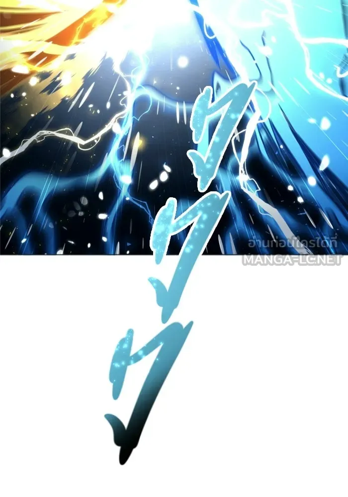 Urek Mazino : Tower of God – ทาวเวอร์ออฟก๊อด หอคอยเทพเจ้า : อูเร็ค มาซิโน่ Chap 57 - Next Chap 58
