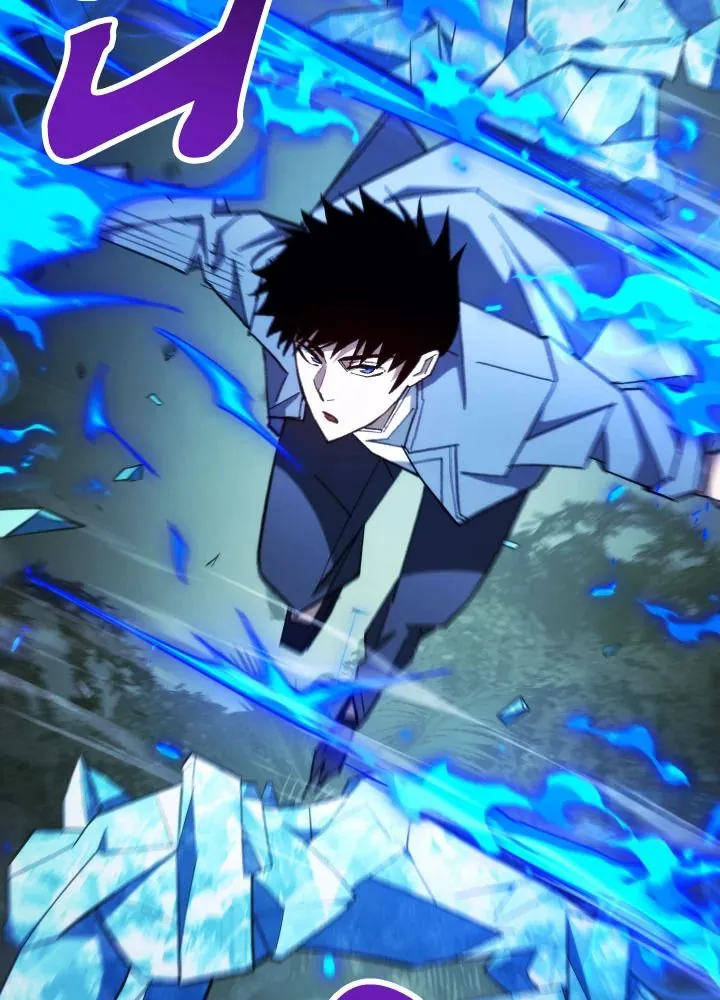 The Hero Returns Chap 83 - Next Chap 84