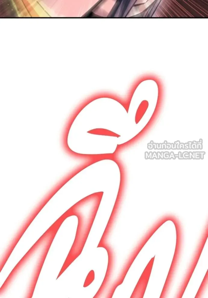 Superhuman Battlefield – เกมของยอดมนุษย์ Chap 142 - Next Chap 143