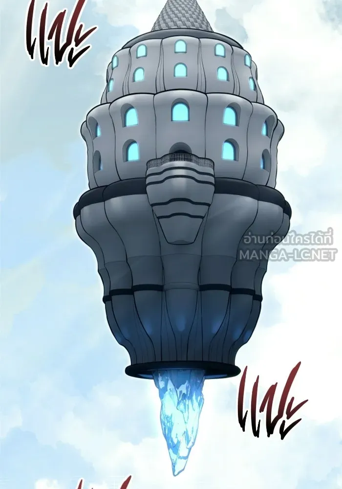 Urek Mazino : Tower of God – ทาวเวอร์ออฟก๊อด หอคอยเทพเจ้า : อูเร็ค มาซิโน่ Chap 54 - Next Chap 55