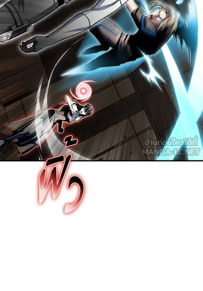 Superhuman Battlefield – เกมของยอดมนุษย์ Chap 140 - Next Chap 141
