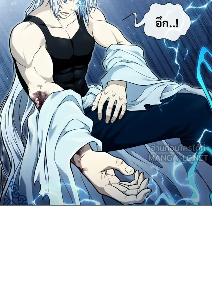 Urek Mazino : Tower of God – ทาวเวอร์ออฟก๊อด หอคอยเทพเจ้า : อูเร็ค มาซิโน่ Chap 41 - Next Chap 42