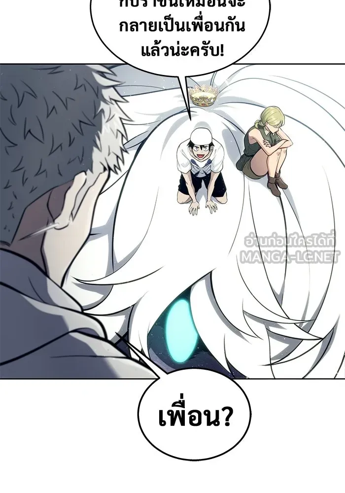Urek Mazino : Tower of God – ทาวเวอร์ออฟก๊อด หอคอยเทพเจ้า : อูเร็ค มาซิโน่ Chap 18 - Next Chap 19
