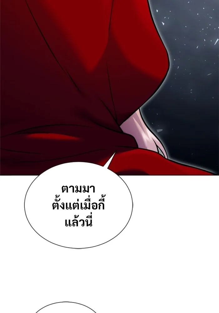 Urek Mazino : Tower of God – ทาวเวอร์ออฟก๊อด หอคอยเทพเจ้า : อูเร็ค มาซิโน่ Chap 52 - Next Chap 53