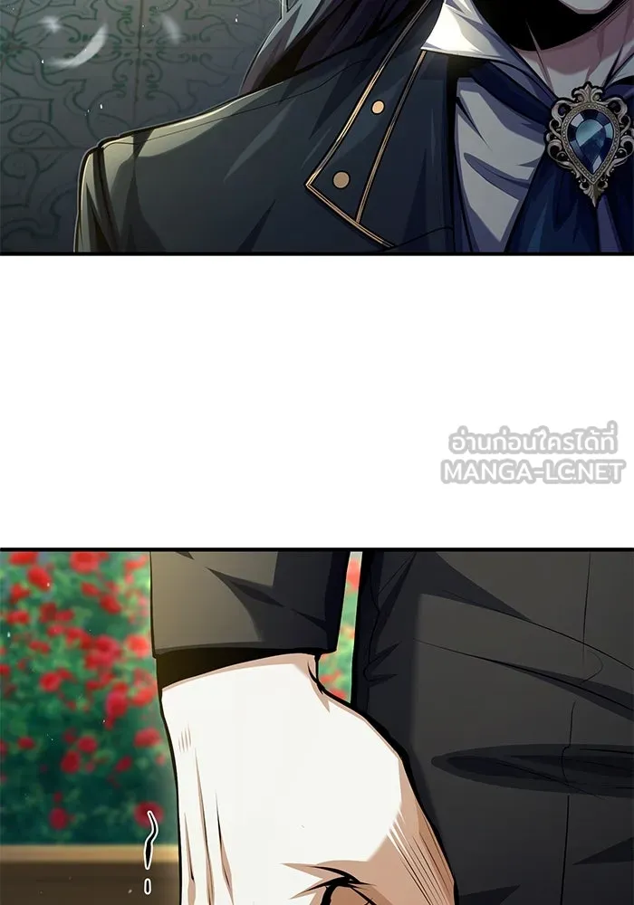 Academy’s Undercover Professor – ศาสตราจารย์จำเป็นแห่งอะคาเดมี Chap 74 - Next Chap 75