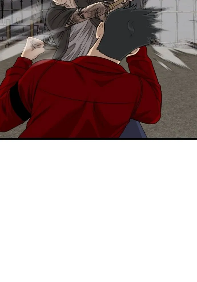 Bad Guy Chap 229 - Next Chap 230