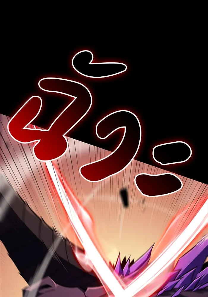 The Regressed Son of a Duke is an Assassin – ลูกชายคนเล็กของดยุกคือมือสังหาร Chap 11 - Next Chap 12
