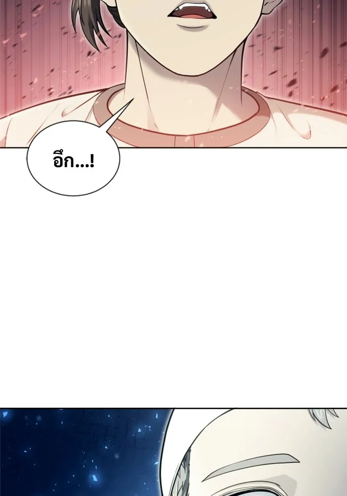 Urek Mazino : Tower of God – ทาวเวอร์ออฟก๊อด หอคอยเทพเจ้า : อูเร็ค มาซิโน่ Chap 54 - Next Chap 55