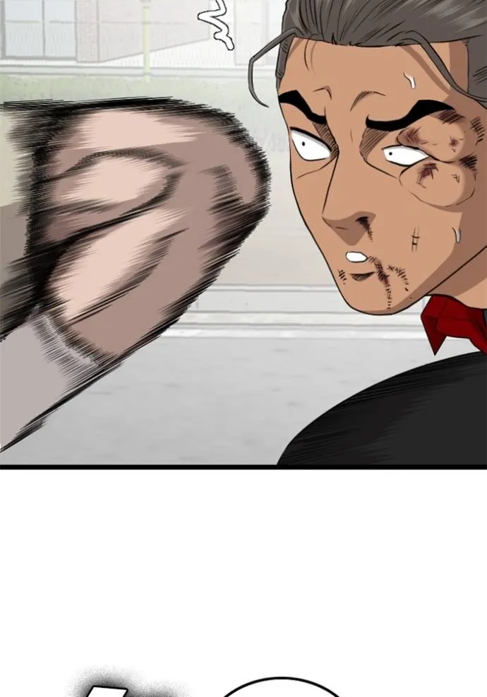 Bad Guy Chap 222 - Next Chap 223