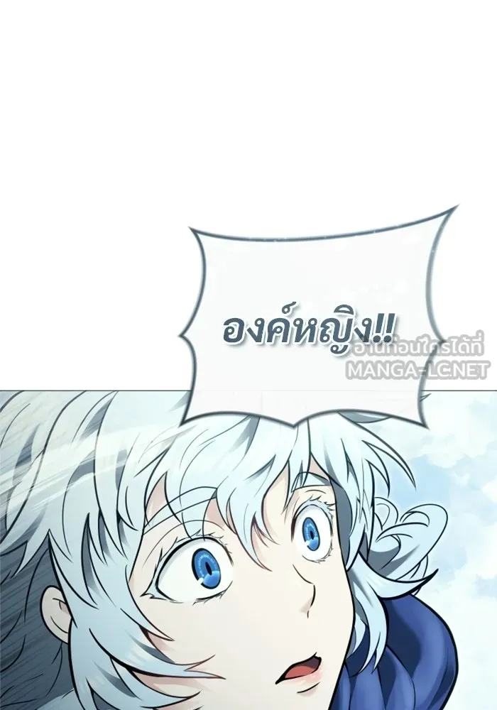 Urek Mazino : Tower of God – ทาวเวอร์ออฟก๊อด หอคอยเทพเจ้า : อูเร็ค มาซิโน่ Chap 39 - Next Chap 40