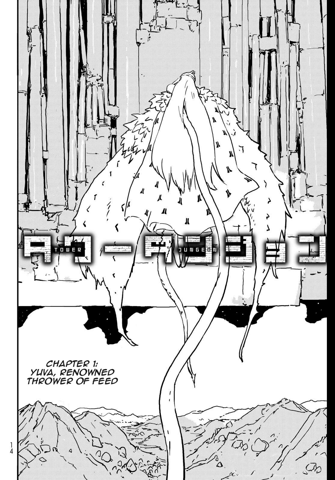 The Legendary Spearman Returns Chap 1 - Next Chap 2