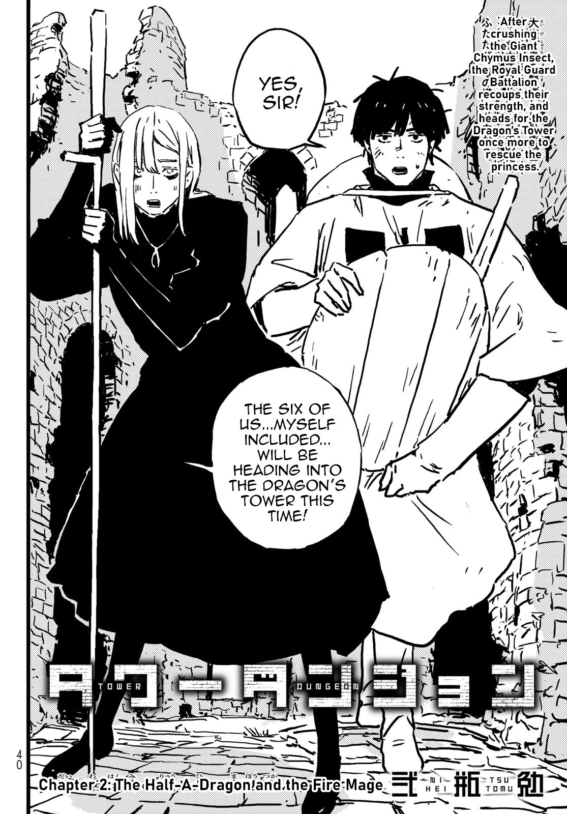The Legendary Spearman Returns Chap 2 - Next Chap 3