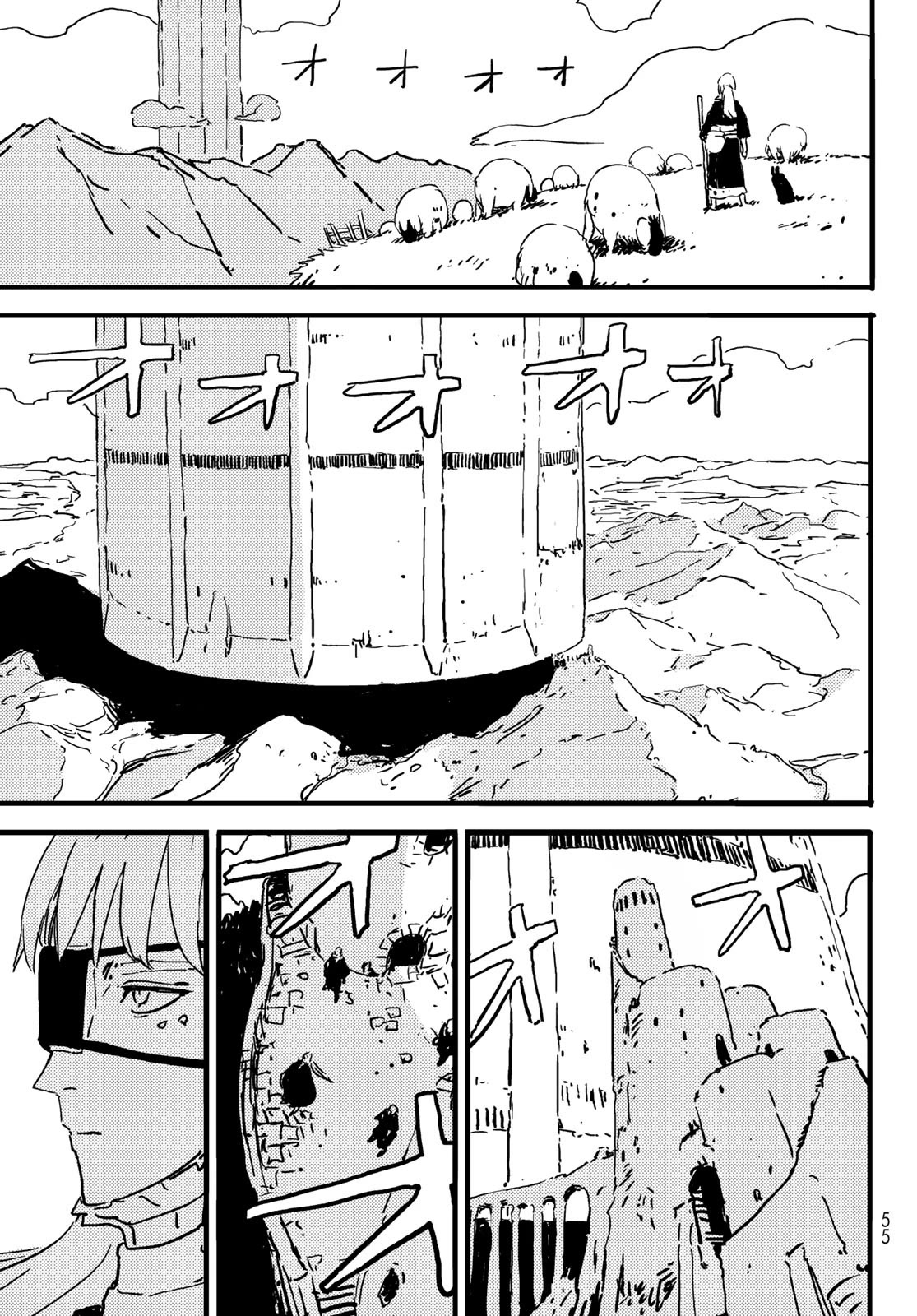 The Legendary Spearman Returns Chap 2 - Next Chap 3
